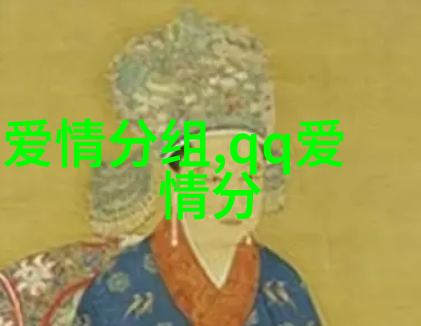 《大秦帝国之天下》开放探班