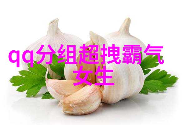 《小女花不弃》定档