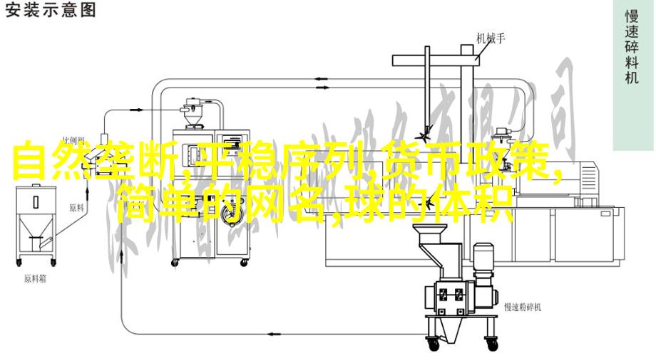 《江河水》完美收官