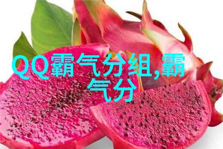 林依晨新剧《小女花不弃》开播