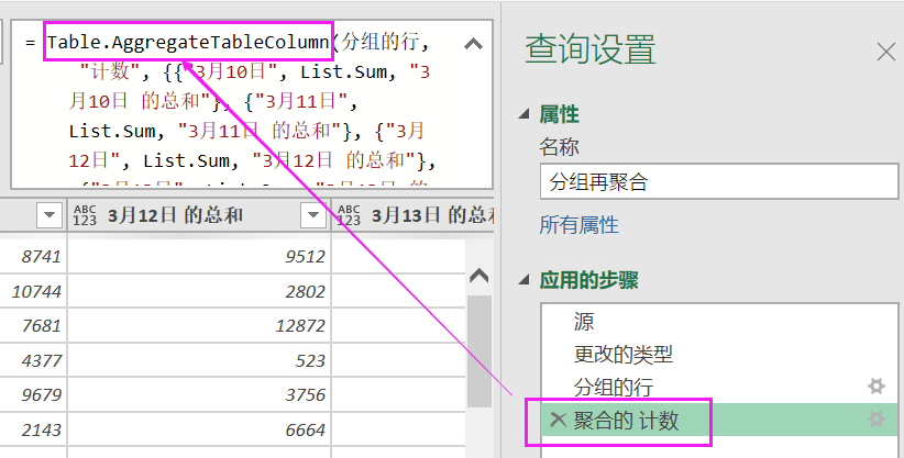 简单的qq分组_qq分组简单明了_QQ简单分组/