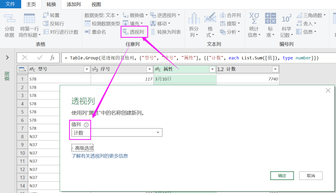 QQ简单分组_qq分组简单明了_简单的qq分组