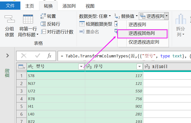 QQ简单分组_简单的qq分组_qq分组简单明了